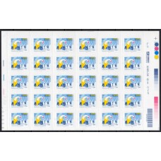 RE0861MF-FOLHA 30 SELOS COMUNICAÇÃO POSTAL, MARKETING - 2011 - MINT