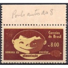 SB0509NV-SELO SEMANA DA ALIMENTAÇÃO ESCOLAR - 1964 - N - VARIEDADE NÃO CATALOGADA: PONTO ANTES DO '8'