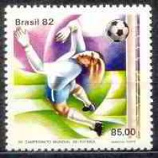SB1247N-SELO XII CAMPEONATO MUNDIAL DE FUTEBOL NA ESPANHA, DEFESA - 1982 - N