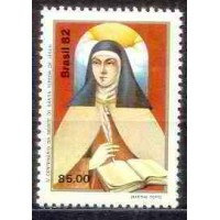 SB1280M-SELO 4º CENTENÁRIO DA MORTE DE SANTA TERESA DE JESUS - 1982 - MINT SB1280M-SELO 4º CENTENÁRIO DA MORTE DE SANTA TERESA DE JESUS - 1982 - MINT