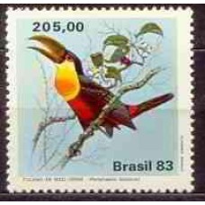 SB1323M-SELO FAUNA BRASILEIRA - TUCANOS, BICO-VERDE - 1983 - MINT