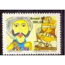 SB1415M-SELO SEMANA DA PÁTRIA, DOM PEDRO I - 1984 - MINT