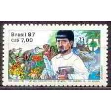 SB1575M-SELO 400 ANOS DO TRATADO DESCRITIVO DO BRASIL DE GABRIEL SOARES DE SOUSA - 1988 - MINT