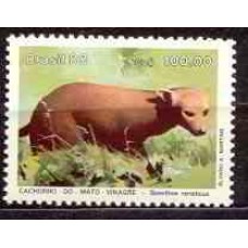 SB1593N-SELO PRESERVAÇÃO DA FAUNA BRASILEIRA - MAMÍFEROS EM EXTINÇÃO, CACHORRO DO MATO - 1988 - N