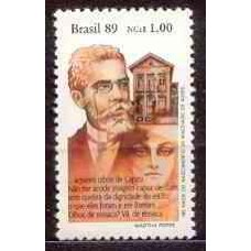 SB1655N-SELO DIA DO LIVRO, 150 ANOS DO NASCIMENTO DE MACHADO DE ASSIS - 1989 - N