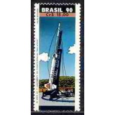 SB1716N-SELO 25 ANOS DO PRIMEIRO LANÇAMENTO DO FOGUETE ESPACIAL NO BRASIL - 1990 - N
