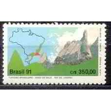 SB1743M-SELO TURISMO BRASILEIRO, DEDO DE DEUS/RIO DE JANEIRO - 1991 - MINT