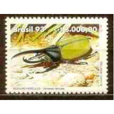 SB1840N-SELO PRESERVAÇÃO DA FAUNA - DIA MUNDIAL DO MEIO AMBIENTE, BESOURO - 1993 - N