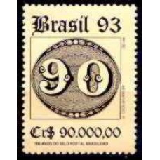 SB1845N-SELO 150 ANOS DA EMISSÃO DOS 'OLHOS-DE-BOI' - EXPOSIÇÃO FILATÉLICA BRASILIANA 93, 90 RÉIS - 1993 - N