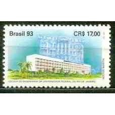 SB1860N-SELO ESCOLAS DE ENGENHARIA NO BRASIL, UFRJ - 1993 - N