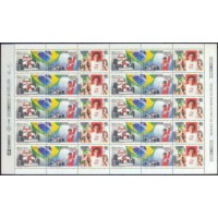 SB1921MF-FOLHA 10 TRÍPTICOS HOMENAGEM A AYRTON SENNA - 1994 - MINT