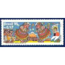 SB1946M-SELO FESTAS JUNINAS, CAMPINA GRANDE - 1995 - MINT