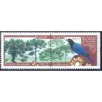 SB2138MS-SE-TENANT PRESERVAÇÃO DA FAUNA E DA FLORA - 1998 - MINT