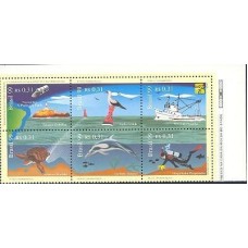 SB2182MS-SEXTILHA PROGRAMA REVIZEE E PROARQUIPÉLAGO - 1999 - MINT