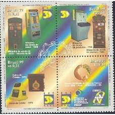 SB2188NQ-QUADRA HISTÓRIA DOS CORREIOS DO BRASIL - 1999 - N
