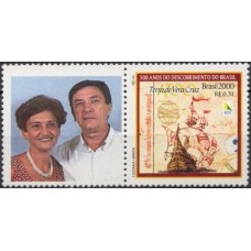 SB2254M.09-SELO PERSONALIZADO BRASIL 500 ANOS, CASAL ANA E LEÃO MAREK - 2000 - MINT