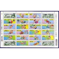 SB2321MF-FOLHA 2 ESPORTES OLÍMPICOS - TURMA DA MÔNICA - 2000 - MINT SB2321MF-FOLHA 2 ESPORTES OLÍMPICOS - TURMA DA MÔNICA - 2000 - MINT