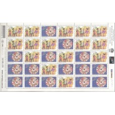 SB2475NF-FOLHA CRIANÇA ESPERANÇA - 2002 - N