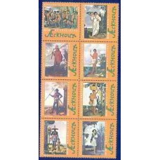 SB2497MS-SÉRIE ETNOGRAFIA BRASILEIRA - MOSTRA DE PINTURAS DE ALBERT ECKHOUT - 2002 - MINT
