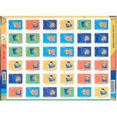 SB2670MF-FOLHA XV JOGOS PAN-AMERICANOS 2007 - 2007 - MINT