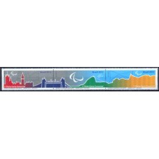 SB3401MS-SE-TENANT ENTREGA DA BANDEIRA PARALÍMPICA - 2015 - MINT