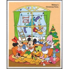 SERB253M-BLOCO NATAL - SERRA LEOA - 1994 - MINT