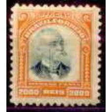 SO0011N-SELO OFICIAL AFONSO PENA, 2.000 RÉIS - 1906 - N