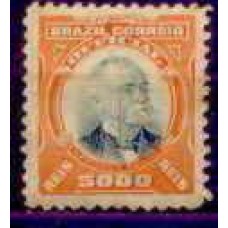 SO0012N-SELO OFICIAL AFONSO PENA, 5.000 RÉIS - 1906 - N