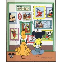 SVIB270M-BLOCO 65º ANIVERSÁRIO DO MICKEY IV - SÃO VICENTE - 1994 - MINT