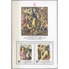 TCHB0044M-BLOCO PINTURAS DE TICIANO - TCHECOSLOVÁQUIA - 1978 - MINT, MAS UM POUCO AMASSADA