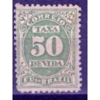 TX0020N-SELO TAXA TIPO CIFRA NOVO MODELO, 50 RÉIS - 1893/1906 - N TX0020N-SELO TAXA TIPO CIFRA NOVO MODELO, 50 RÉIS - 1893/1906 - N