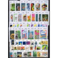 AC2025I-ANO COMPLETO DOS 61 SELOS INSTITUCIONAIS DE 2025 - MINT