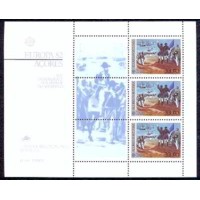 AÇOB003M-BLOCO SÉRIE EUROPA - FATOS HISTÓRICOS - AÇORES - 1982 - MINT AÇOB003M-BLOCO SÉRIE EUROPA - FATOS HISTÓRICOS - AÇORES - 1982 - MINT