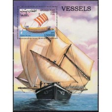 AFEB9001M-BLOCO VELEIROS - AFEGANISTÃO - 1999 - MINT