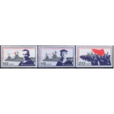 ALO1003N-SÉRIE CINQUENTENÁRIO DA REVOLTA DOS MARINHEIROS - ALEMANHA ORIENTAL - 1967 - N