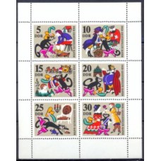 ALO1122MF-MINIFOLHA CENAS DE 'O GATO DE BOTAS' - ALEMANHA ORIENTAL - 1968 - MINT