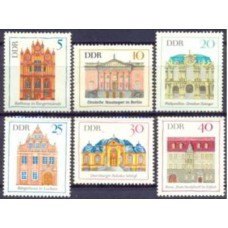 ALO1130N-SÉRIE EDIFÍCIOS - ALEMANHA ORIENTAL - 1969 - N