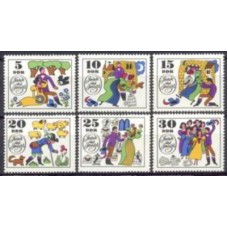 ALO1146N-SÉRIE CONTO JORINDE E JORINGEL - ALEMANHA ORIENTAL - 1969 - N