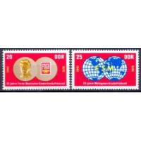 ALO1268N-SÉRIE 25º ANIVERSÁRIO DA CONFEDERAÇÃO DOS SINDICATOS LIVRES E DA FEDERAÇÃO DOS SINDICATOS MUNDIAIS - ALEMANHA ORIENTAL - 1970 - N