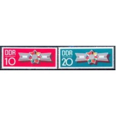 ALO1306N-SÉRIE PACTO DE VARSÓVIA - ALEMANHA ORIENTAL - 1970 - N