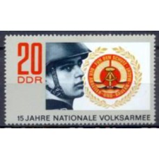 ALO1334N-SELO 15º ANIVERSÁRIO DO EXÉRCITO NACIONAL POPULAR - ALEMANHA ORIENTAL - 1971 - N