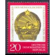 ALO1378M-SELO 50º ANIVERSÁRIO DA REVOLUÇÃO MONGOLESA - ALEMANHA ORIENTAL - 1971 - MINT
