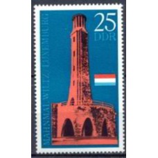ALO1396M-SELO MONUMENTO DA RESISTÊNCIA DE WILTZ - ALEMANHA ORIENTAL - 1971 - MINT