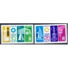 ALO1564N-SÉRIE FEIRA DE OUTONO DE LEIPZIG - ALEMANHA ORIENTAL - 1973 - N