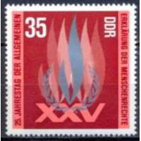 ALO1579N-SELO 25º ANIVERSÁRIO DA DECLARAÇÃO UNIVERSAL DOS DIREITOS HUMANOS - ALEMANHA ORIENTAL - 1973 - N