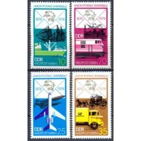 ALO1665N-SÉRIE CENTENÁRIO DA UPU - ALEMANHA ORIENTAL - 1974 - N ALO1665N-SÉRIE CENTENÁRIO DA UPU - ALEMANHA ORIENTAL - 1974 - N