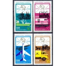 ALO1665N-SÉRIE CENTENÁRIO DA UPU - ALEMANHA ORIENTAL - 1974 - N