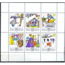 ALO1676NF-MINIFOLHA IMAGENS DE CONTO POPULAR RUSSO - ALEMANHA ORIENTAL - 1974 - N