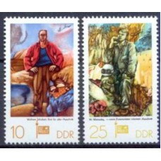 ALO1922N-SÉRIE EXPOSIÇÃO FILATÉLICA SOZPHILEX 77 - ALEMANHA ORIENTAL - 1977 - N