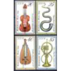 ALO2109N-SÉRIE INSTRUMENTOS MUSICAIS - MUSEU DE LEIPZIG - ALEMANHA ORIENTAL - 1979 - N